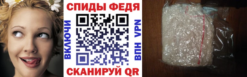 АМФ VHQ Ясный