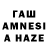 ТГК вейп From Free