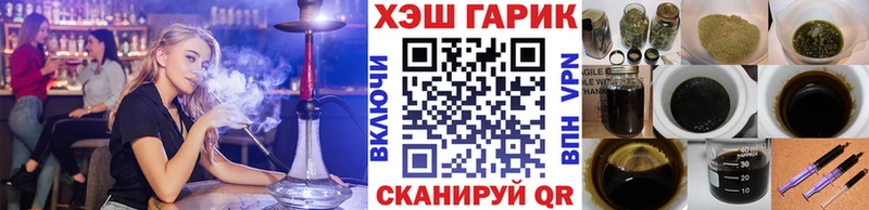 Гашиш убойный  Ясный 
