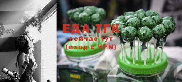 амф Баксан