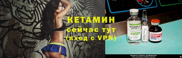 a pvp Балахна