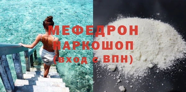 амф Баксан