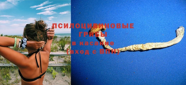 a pvp Балахна