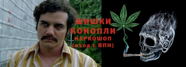 a pvp Балахна