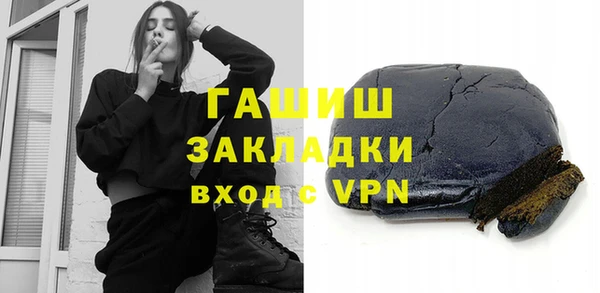 a pvp Балахна