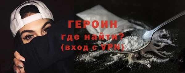 прущая мука Ростов