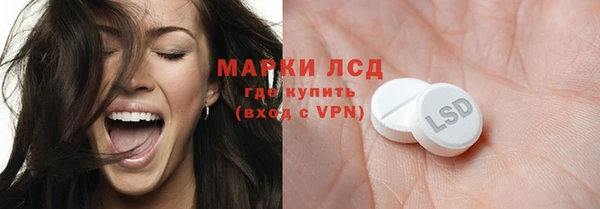 амф Баксан