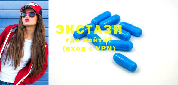 кокаин Балабаново
