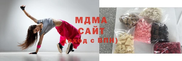 амф Баксан