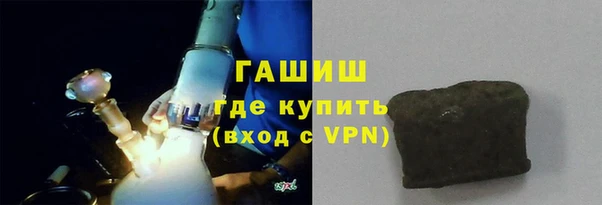 a pvp Балахна