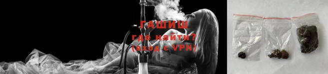 амф Баксан