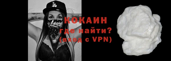 a pvp Балахна
