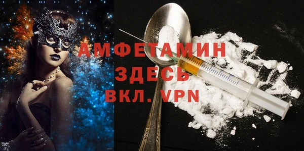 a pvp Балахна