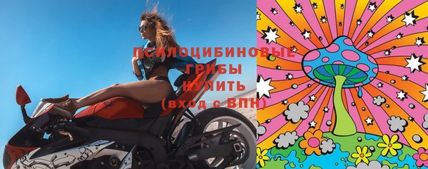 кокаин Балабаново