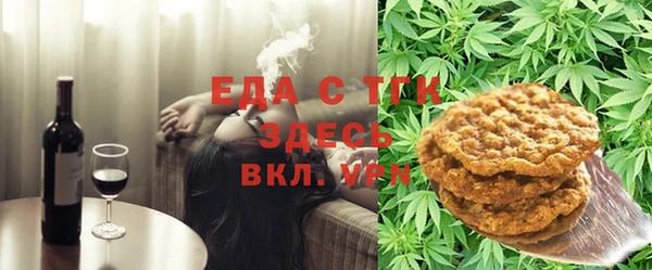 амф Баксан