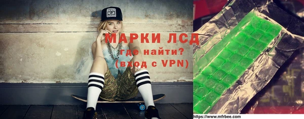 амф Баксан