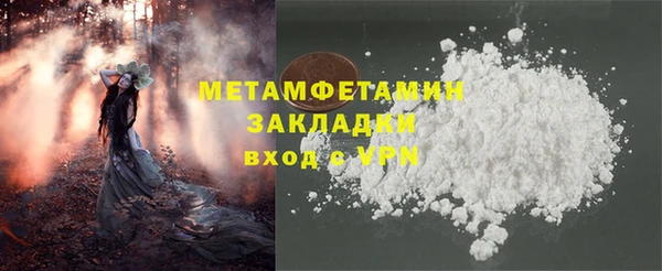 a pvp Балахна